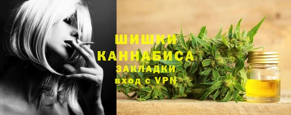 а пвп мука Дмитровск