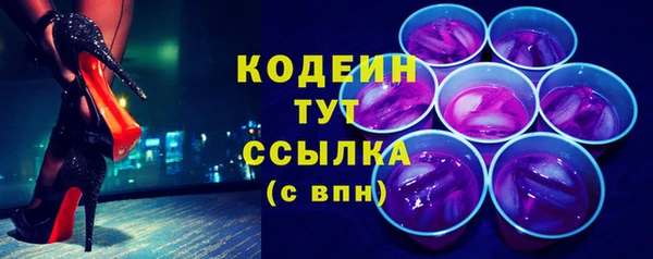 а пвп мука Дмитровск