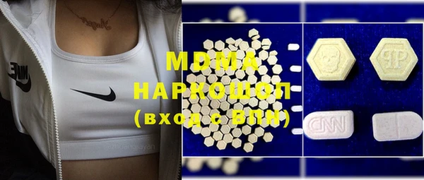 метадон Дмитров