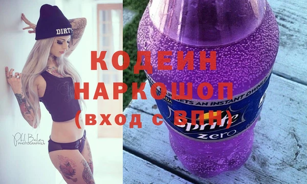 а пвп мука Дмитровск