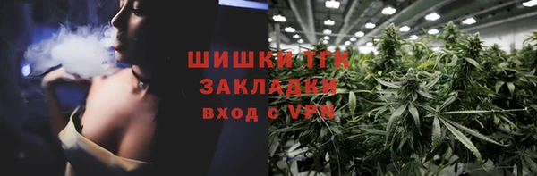 а пвп мука Дмитровск