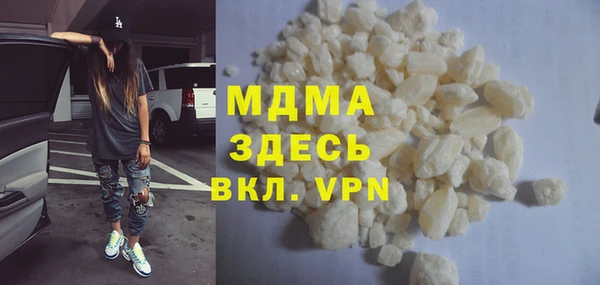 винт Дмитриев
