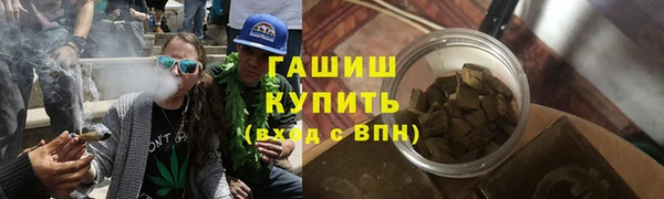 винт Дмитриев