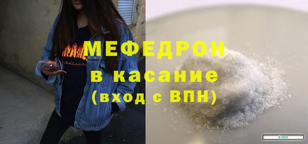 винт Дмитриев