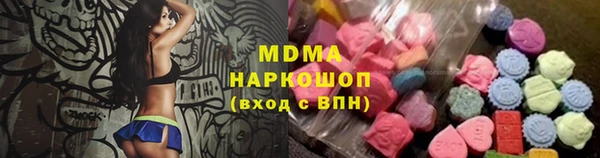 винт Дмитриев