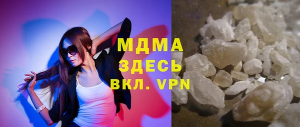 а пвп мука Дмитровск