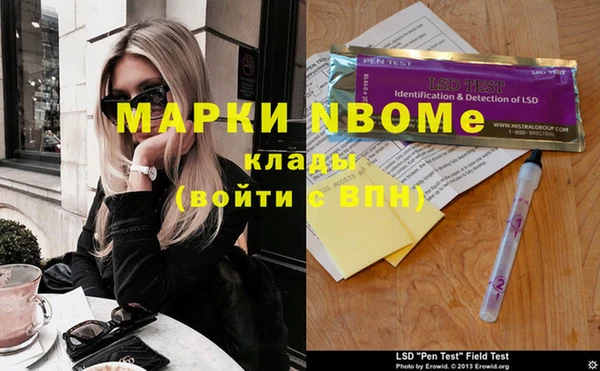 метадон Дмитров