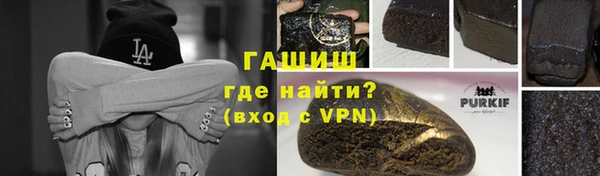 а пвп мука Дмитровск