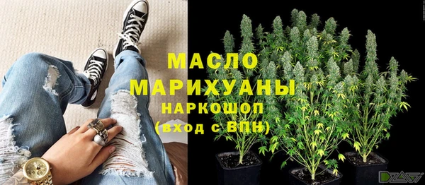 а пвп мука Дмитровск