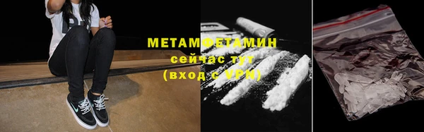 винт Дмитриев