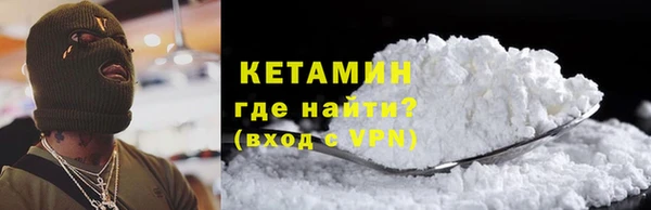 винт Дмитриев