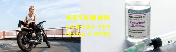 метадон Дмитров