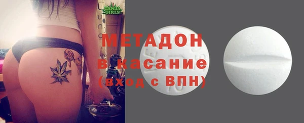 винт Дмитриев