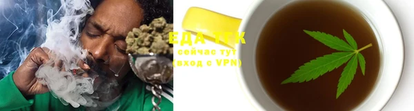 винт Дмитриев