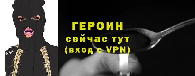 а пвп мука Дмитровск