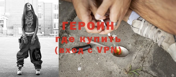 а пвп мука Дмитровск