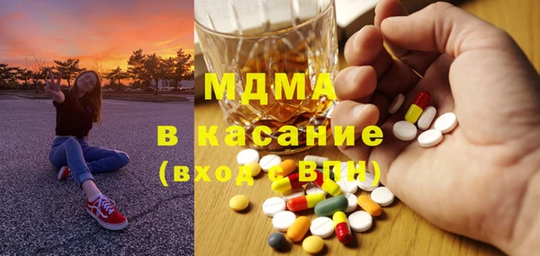 метадон Дмитров