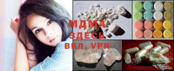 метадон Дмитров