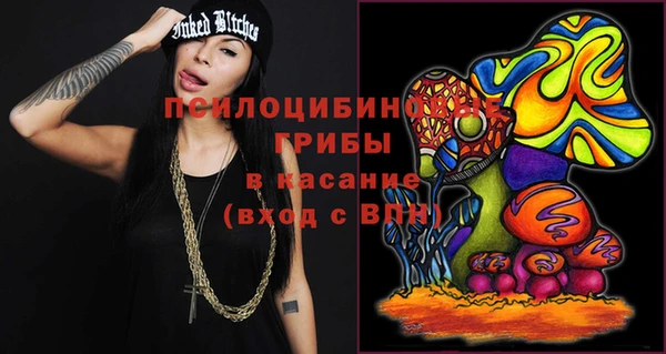 метадон Дмитров