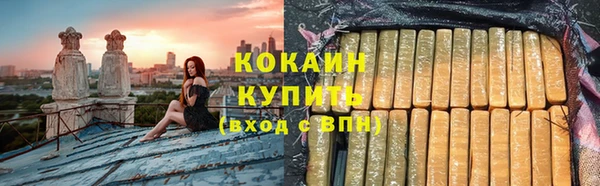 метадон Дмитров
