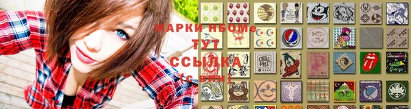 метадон Дмитров