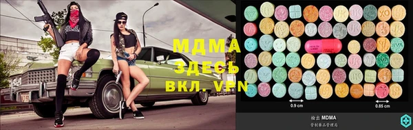 метадон Дмитров