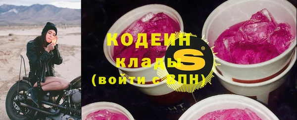 метадон Дмитров
